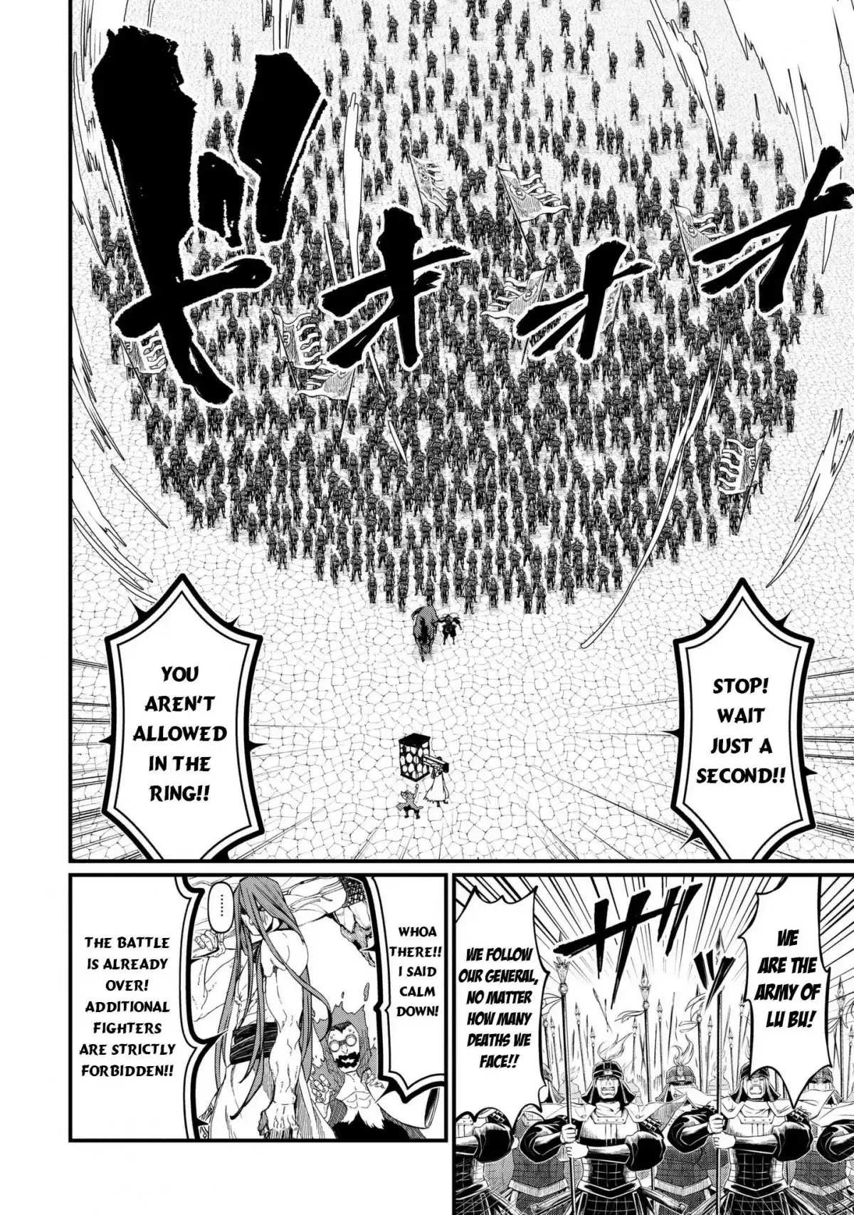 Shuumatsu no Valkyrie Chapter 7 9